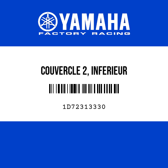 COUVERCLE 2, INFERIEUR