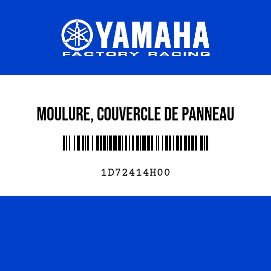 MOULURE, COUVERCLE DE PANNEAU
