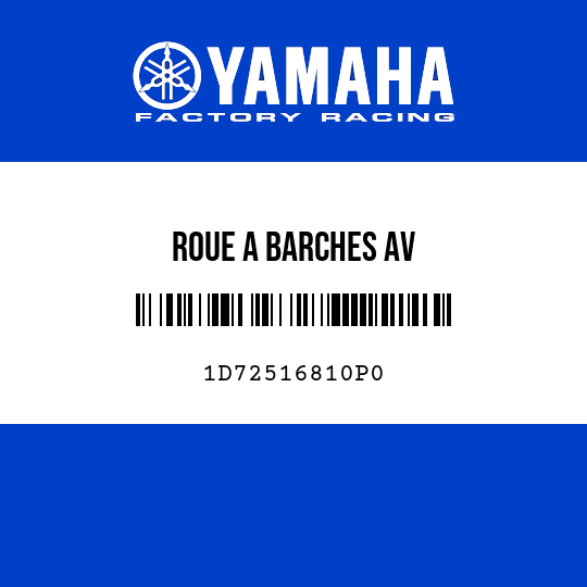ROUE A BARCHES AV