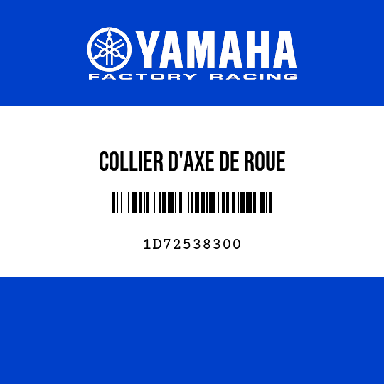 COLLIER D'AXE DE ROUE