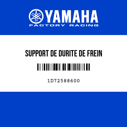 SUPPORT DE DURITE DE FREIN