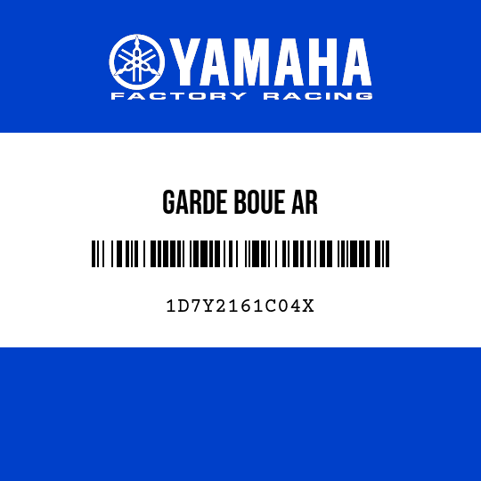 GARDE BOUE AR