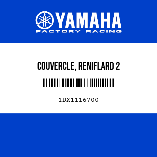 COUVERCLE, RENIFLARD 2