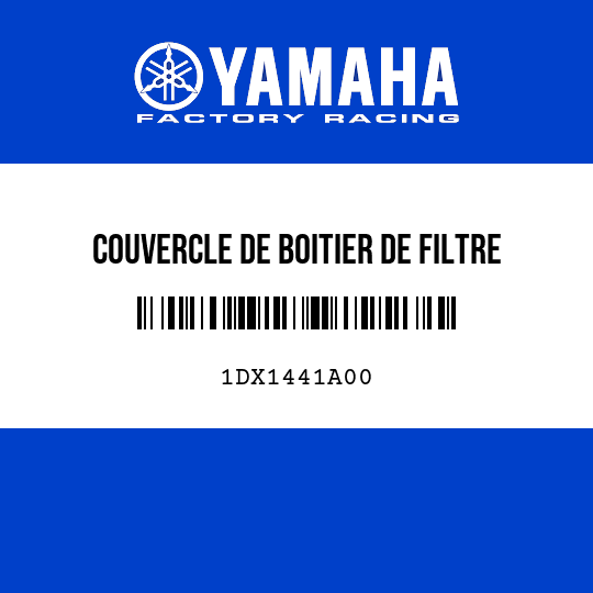 COUVERCLE DE BOITIER DE FILTRE