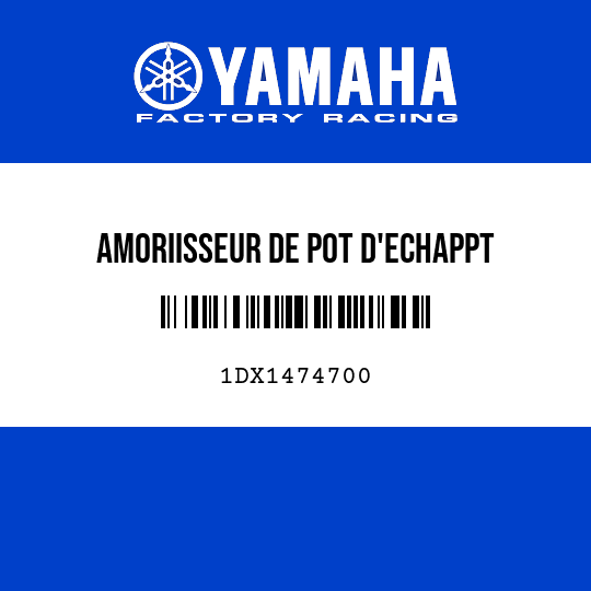 AMORIISSEUR DE POT D'ECHAPPT