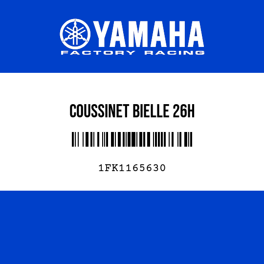 COUSSINET BIELLE 26H