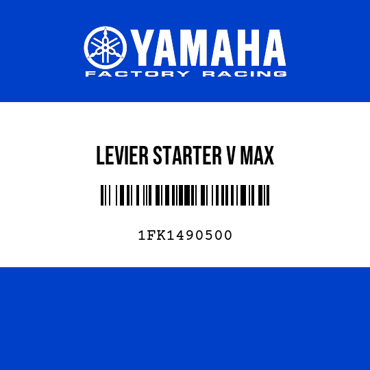 LEVIER STARTER V MAX