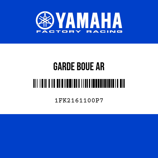 GARDE BOUE AR
