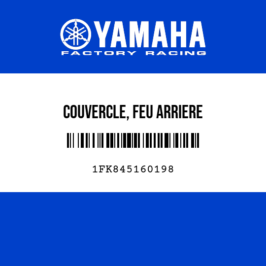 COUVERCLE, FEU ARRIERE