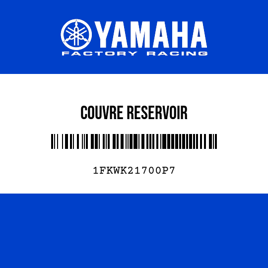 COUVRE RESERVOIR