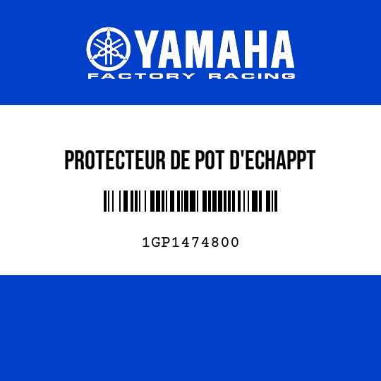PROTECTEUR DE POT D'ECHAPPT