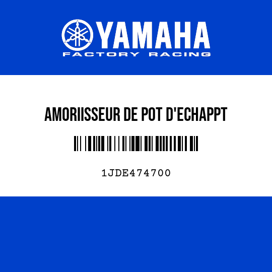 AMORIISSEUR DE POT D'ECHAPPT