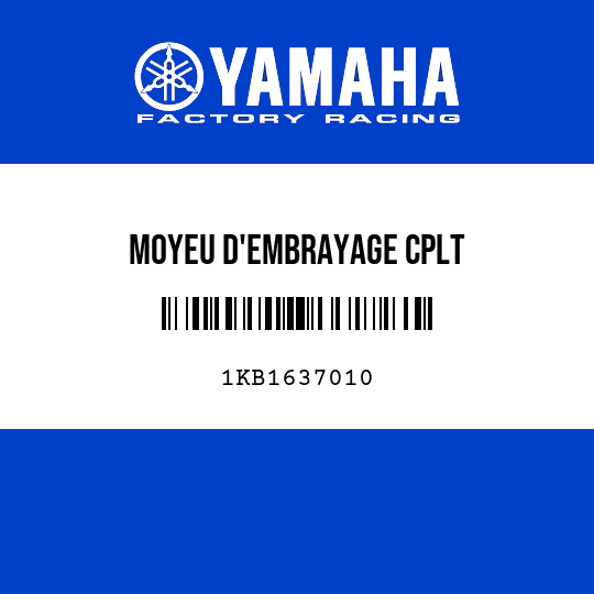 MOYEU D'EMBRAYAGE CPLT