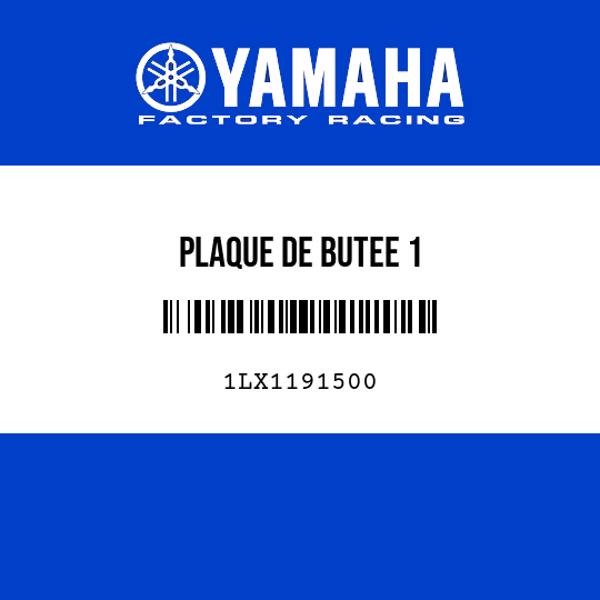 PLAQUE DE BUTEE 1