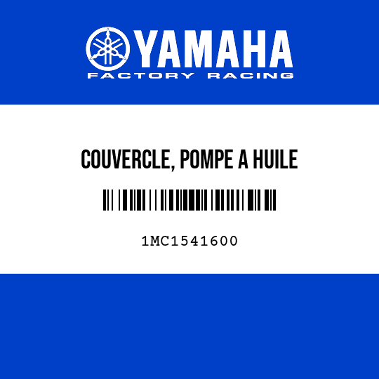 COUVERCLE, POMPE A HUILE