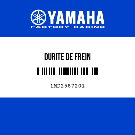 DURITE DE FREIN