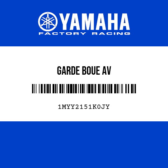 GARDE BOUE AV