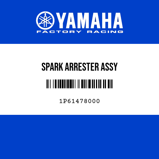 SPARK ARRESTER ASSY