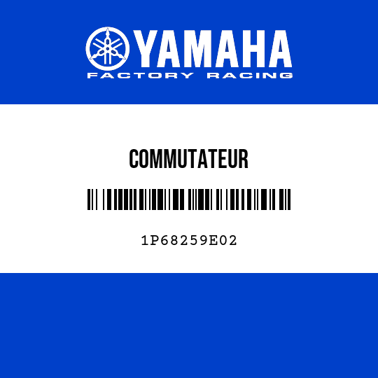 COMMUTATEUR