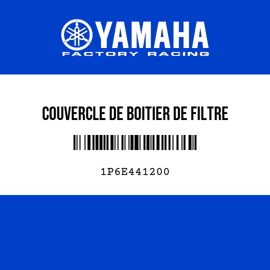 COUVERCLE DE BOITIER DE FILTRE
