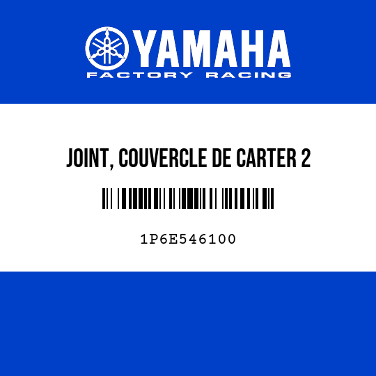 JOINT, COUVERCLE DE CARTER 2