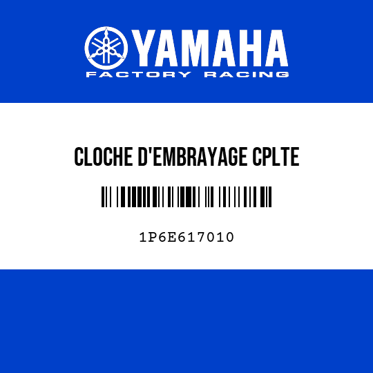 CLOCHE D'EMBRAYAGE CPLTE