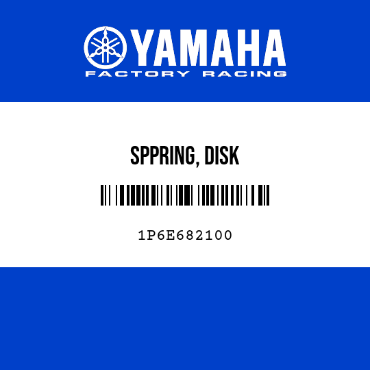 SPPRING, DISK