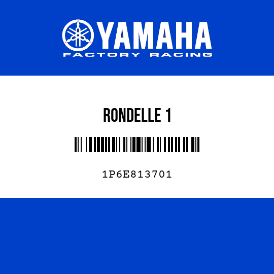 RONDELLE 1