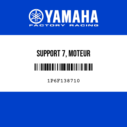 SUPPORT 7, MOTEUR