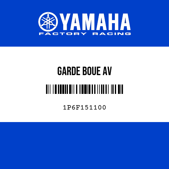 GARDE BOUE AV