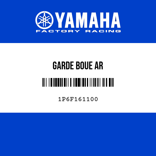 GARDE BOUE AR