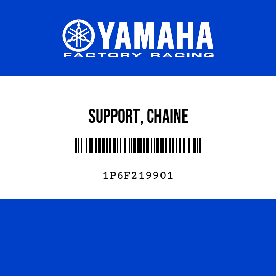 SUPPORT, CHAINE