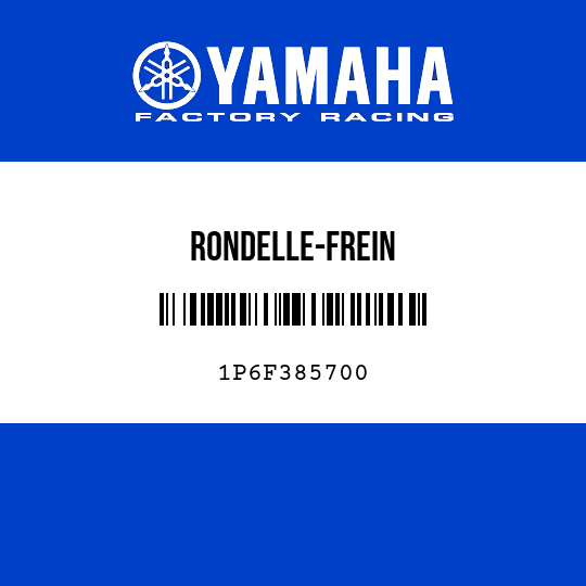 RONDELLE-FREIN