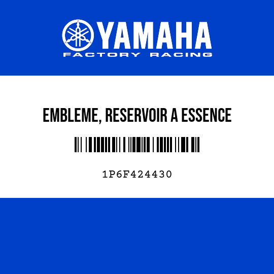 EMBLEME, RESERVOIR A ESSENCE