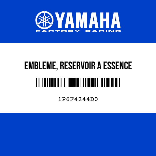 EMBLEME, RESERVOIR A ESSENCE