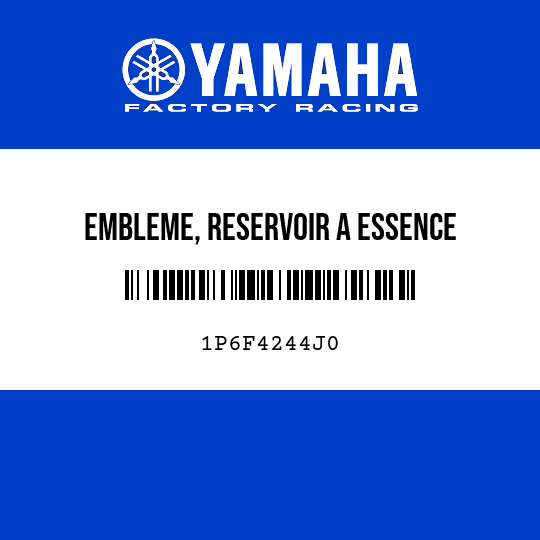 EMBLEME, RESERVOIR A ESSENCE