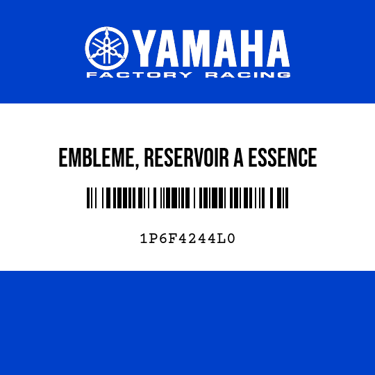 EMBLEME, RESERVOIR A ESSENCE