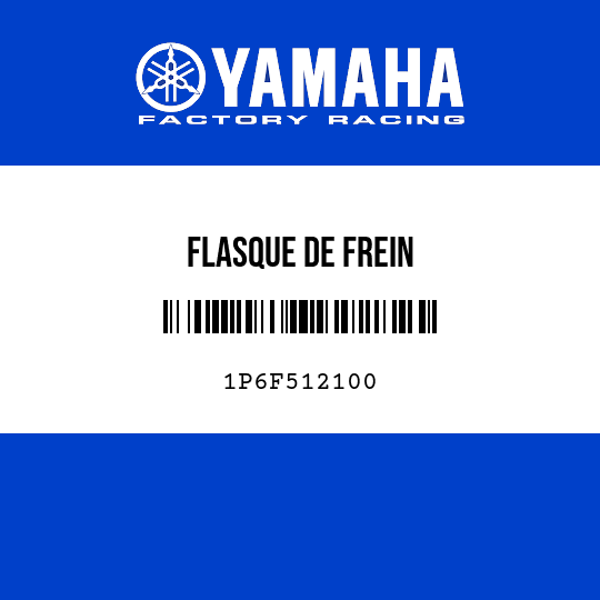 FLASQUE DE FREIN