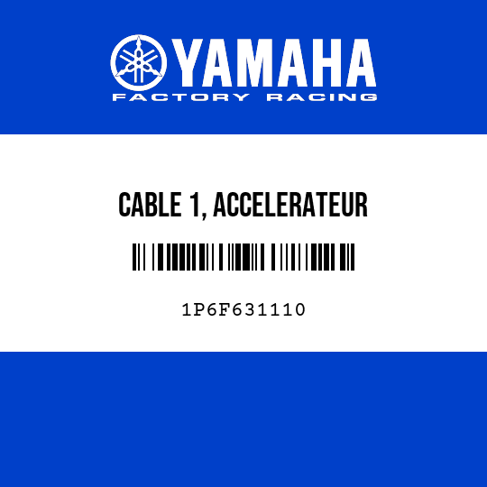 CABLE 1, ACCELERATEUR