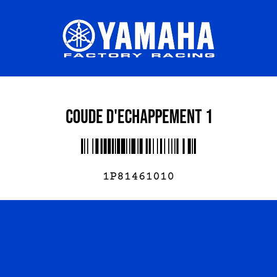 COUDE D'ECHAPPEMENT 1