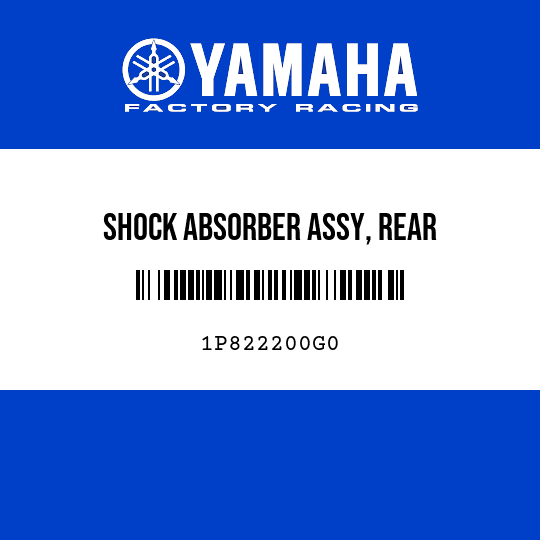 SHOCK ABSORBER ASSY, REAR