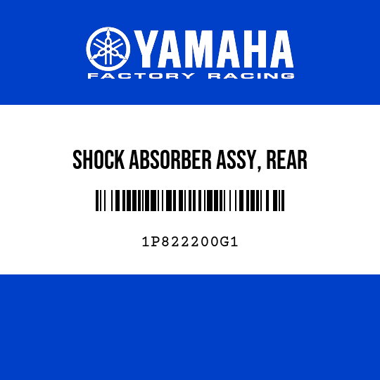 SHOCK ABSORBER ASSY, REAR