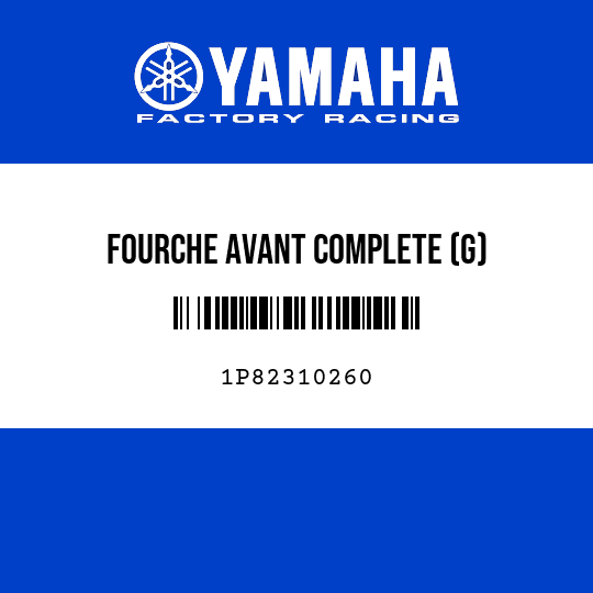 FOURCHE AVANT COMPLETE (G)