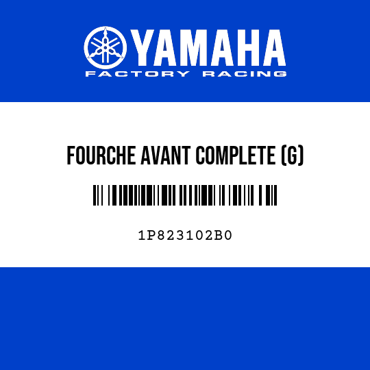 FOURCHE AVANT COMPLETE (G)