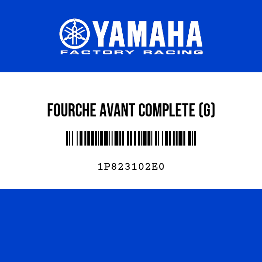 FOURCHE AVANT COMPLETE (G)