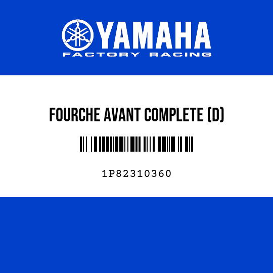 FOURCHE AVANT COMPLETE (D)