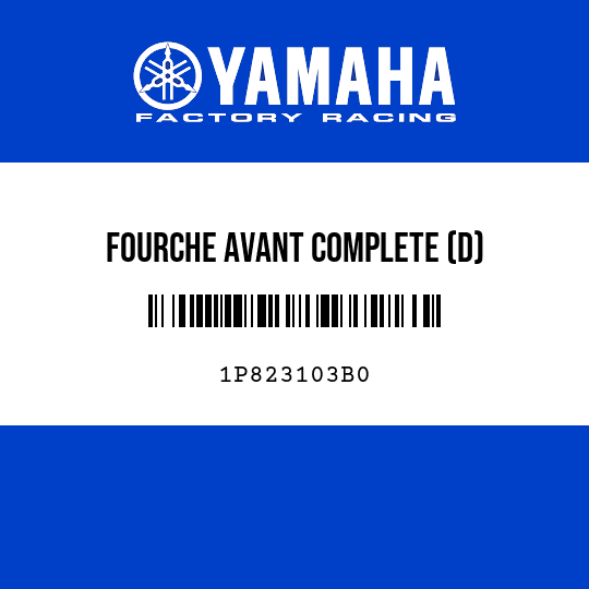 FOURCHE AVANT COMPLETE (D)