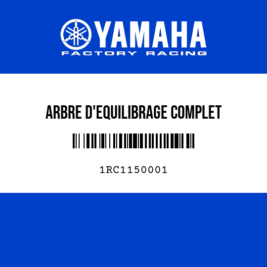 ARBRE D'EQUILIBRAGE COMPLET
