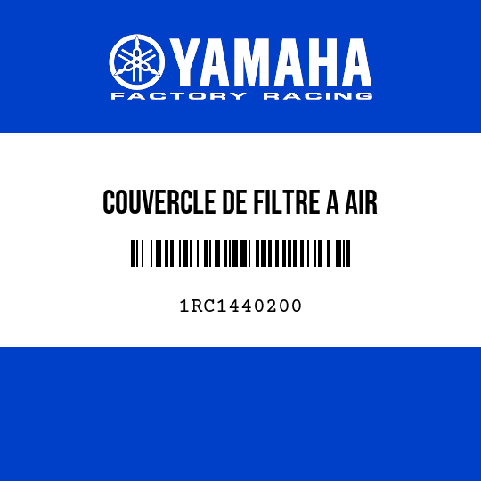 COUVERCLE DE FILTRE A AIR