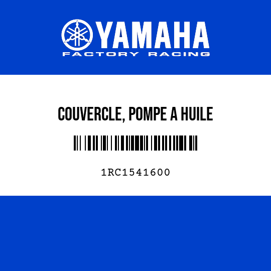 COUVERCLE, POMPE A HUILE